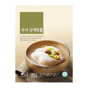 올가홀푸드 즉석 삼계탕, 900g, 1개