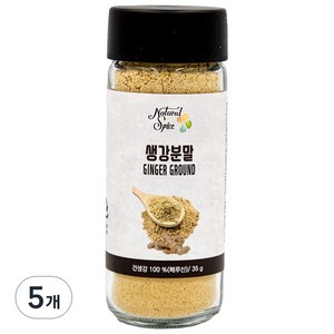 내츄럴스파이스 생강분말, 35g, 5개