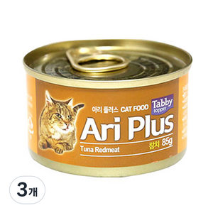 테비토퍼 아리플러스 고양이 간식캔, 참치, 85g, 3개