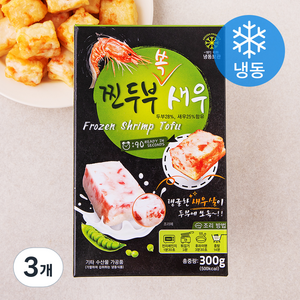 찐두부 쏙 새우 (냉동), 300g, 3개