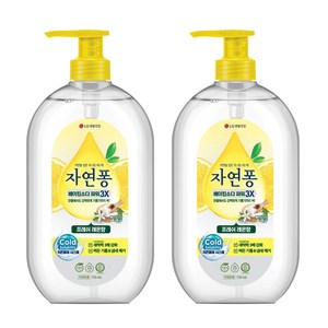 [비건라이프] 자연퐁 베이킹소다파워 3X 프레쉬 레몬향, 735ml, 2개
