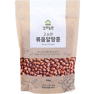 상하농원 고소한 볶음알땅콩, 500g, 1개