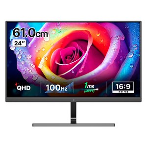 주연테크 QHD 100Hz 모니터, 61cm, Q24C15(일반)