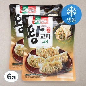 고향만두 고향 얇은피 왕교자 고기 (냉동), 370g, 6개