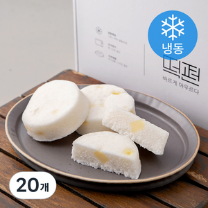 떡편 치즈백설기(냉동), 55g, 20개