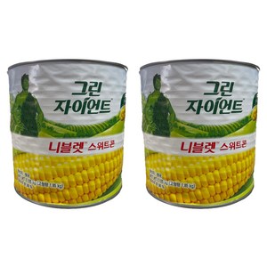 그린자이언트 니블렛 스위트콘 통조림, 2.125kg, 2개