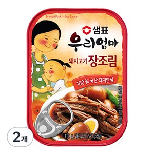 샘표 우리엄마 돼지고기 장조림, 110g, 2개