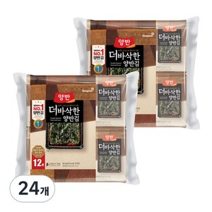 양반 더 바삭한 김, 60g, 2개