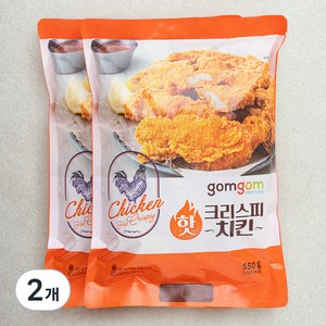 곰곰 핫크리스피치킨, 550g, 2개