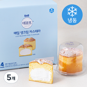 데르뜨 매일 생크림 카스테라 4개입 (냉동), 5개, 440g