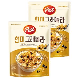 포스트 현미 그래놀라 시리얼, 500g, 2개