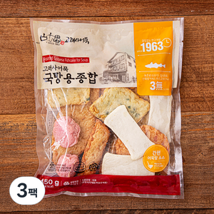 고래사어묵 국탕용 종합 어묵, 450g, 3팩