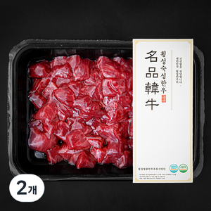 횡성명품한우 횡성한우 2등급 국거리용 (냉장), 300g, 2개