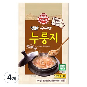 오뚜기옛날 구수한 누룽지, 60g, 4개