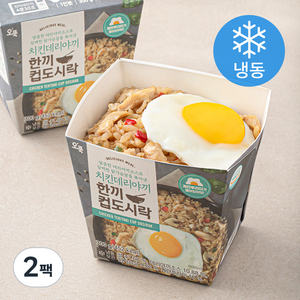 오쿡 치킨데리야끼 한끼 컵도시락 (냉동), 300g, 2팩