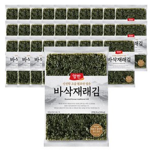 양반 바삭재래 김, 20g, 30개