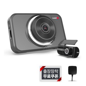 리드아이 와이파이 커넥티드 FHD 2채널 블랙박스 K4 smart, 32GB, 후방카메라 + 메모리카드 + 일반 GPS +출장장착 쿠폰