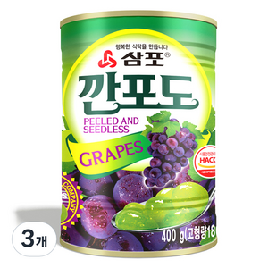 삼포 깐포도, 3개, 400g