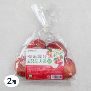 곰곰 청송 저탄소인증 고당도 사과, 1.2kg(소과), 2개