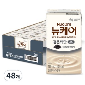 뉴케어 검은깨맛 미니 완전균형영양식, 150ml, 48개