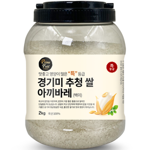 Prime Field 2023년산 햅쌀 경기 추청 아끼바레 백미 특등급, 2kg, 1개