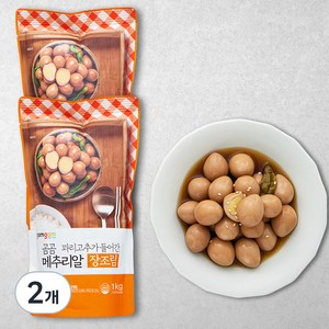 곰곰 꽈리고추가 들어간 메추리알 장조림 (냉장), 1kg, 2개