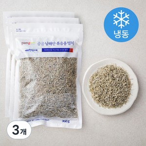 곰곰 남해안 볶음용 멸치, 300g, 3개