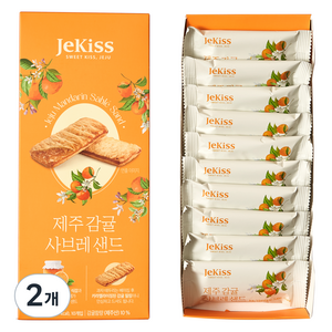 제키스 제주 감귤 사브레 샌드, 180g, 2개