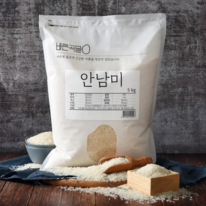 바른곡물 안남미, 5kg, 1개