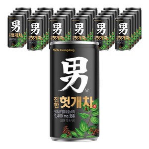 광동진한헛개차 남, 180ml, 30개