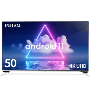 프리즘 안드로이드11 4K UHD 127cm google android TV, 127cm(50인치), A5011, 스탠드형, 고객직접설치