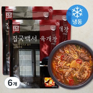 집국백서 육개장 (냉동), 500g, 6개