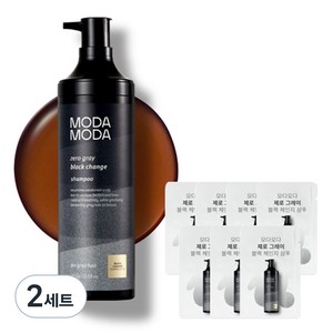 모다모다 제로그레이 블랙 체인지 새치 케어 샴푸 300g + 5g 7개 세트, 2개