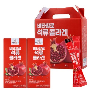 비타할로 석류 콜라겐, 600g, 2개