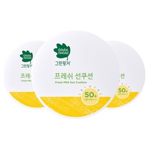 그린핑거 프레쉬 마일드 유아 선쿠션 SPF50+ PA++++, 12g, 3개