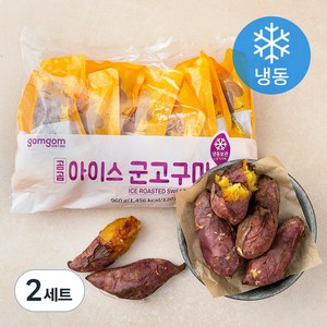 곰곰 아이스 군고구마, 120g, 16개