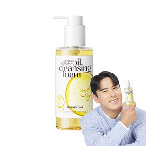 크레마카발로 오일 클렌징 폼, 200ml, 1개