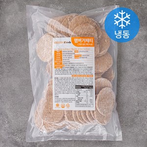 삼양 햄버거패티 원형 (냉동), 2500g, 1개