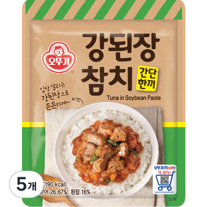 오뚜기 간단 한끼 강된장 참치, 90g, 5개