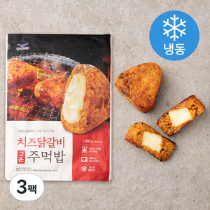 한우물 치즈닭갈비 구운주먹밥 10개입 (냉동), 1000g, 3팩