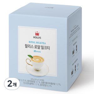 할리스 로얄 밀크티, 20g, 20개입, 2개