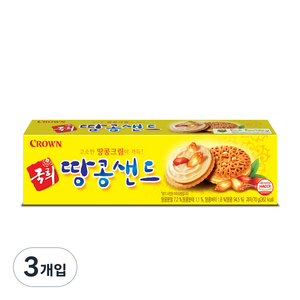 크라운 땅콩샌드, 70g, 3개