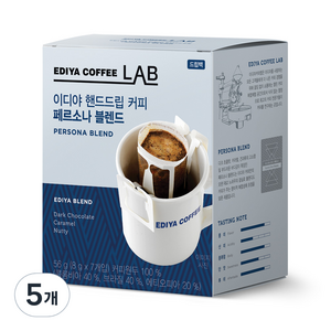 이디야커피연구소 핸드드립 커피 페르소나 블렌드, 8g, 7개입, 5개