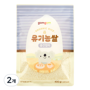 곰곰 유기농쌀 중간입자, 400g, 2개