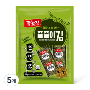 광천김 바삭한 줄줄이김 80p, 80g, 5개