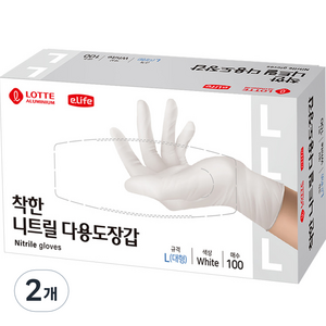 롯데이라이프 착한 니트릴 다용도 장갑 100개입, White, 대(L), 2개