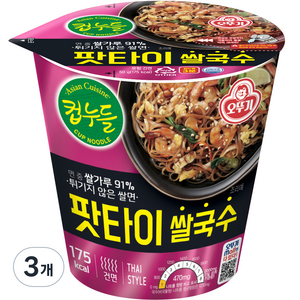 오뚜기 컵누들 팟타이 쌀국수, 50g, 3개