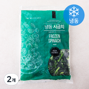 냉동식품 시금치 (냉동), 1kg, 2개