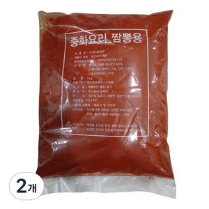 중화요리 짬뽕용 순한맛 고추가루, 1kg, 2개