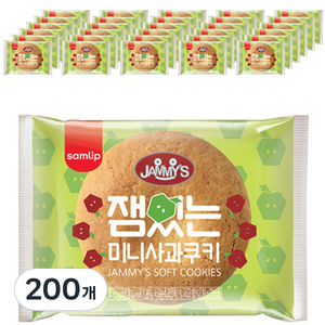 삼립 미니 사과맛 쿠키 100개입, 16g, 200개